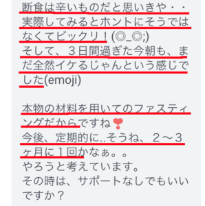 スマートライブカジノ事件でプレイヤーが逮捕、不起訴に至っ スマートライブカジノ事件でプレイヤーが逮捕、不起訴に至っ